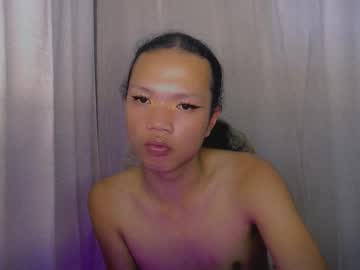 Kerametina Chaturbate stream image from March 12, 2026