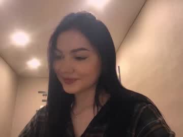 Lianekaczka Chaturbate stream image from March 12, 2026