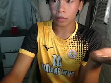 Ultimatefilipinobbc Chaturbate stream image from March 12, 2026