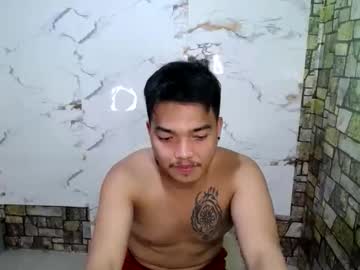Ur_Rald Chaturbate stream image from March 12, 2026