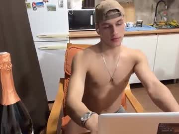 David_Hess Chaturbate stream image from March 12, 2026