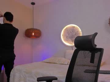 Dylan_Vega01 Chaturbate stream image from March 12, 2026