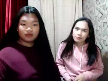 Its_Clouie Chaturbate stream image from March 12, 2026