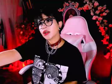 The_Kitty_Roxy Chaturbate stream image from March 12, 2026