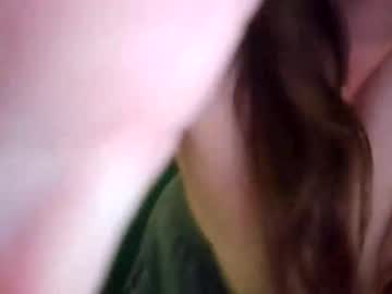 Amberlaynexoxo Chaturbate stream image from March 12, 2026