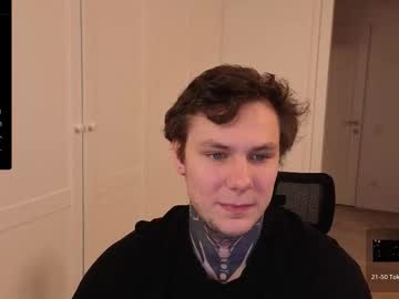 Lechery_Boy Chaturbate stream image from March 12, 2026