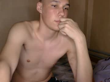Lovebtownie74746 Chaturbate stream image from March 12, 2026