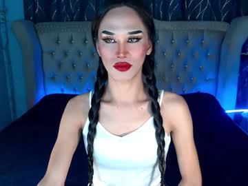 Petite_Bigload_7inches_Thick69 Chaturbate stream image from March 12, 2026