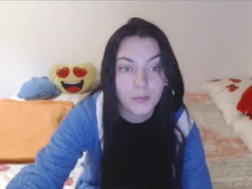 Vivianngray Chaturbate stream image from March 12, 2026
