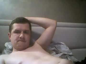 Nezinauuuu Chaturbate stream image from March 12, 2026