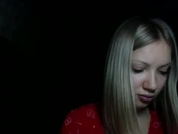 Jumikaloverx Chaturbate stream image from March 12, 2026