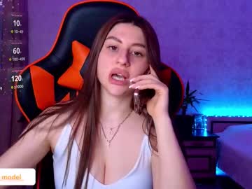 Elinkalove Chaturbate stream image from March 12, 2026