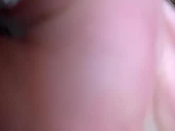 Ladyc12 Chaturbate stream image from March 12, 2026