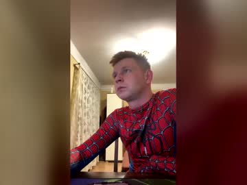 Meumorie Chaturbate stream image from March 12, 2026