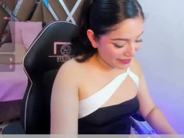 Rosaliie_Tay Chaturbate stream image from March 12, 2026