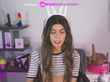 Valentina_Cerettis Chaturbate stream image from March 12, 2026