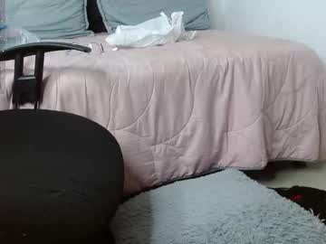 Vannesweet_ Chaturbate stream image from March 12, 2026
