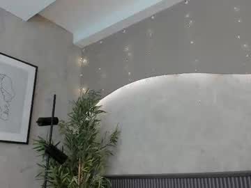 Aurora_Cruz Chaturbate stream image from March 12, 2026