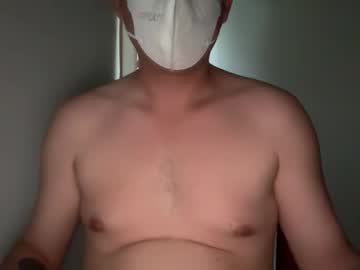 Bouernu Chaturbate stream image from March 12, 2026