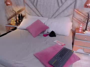 Gaiamonet Chaturbate stream image from March 12, 2026