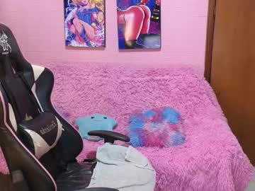 Keeiity_Moon Chaturbate stream image from March 12, 2026