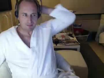 Sexlobo1 Chaturbate stream image from March 12, 2026