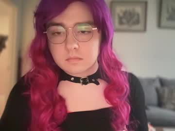 Ajuliebellelemons Chaturbate stream image from March 12, 2026