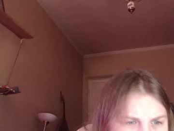 Alisashy666 Chaturbate stream image from March 12, 2026