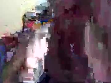 Ass_Wife Chaturbate stream image from March 12, 2026