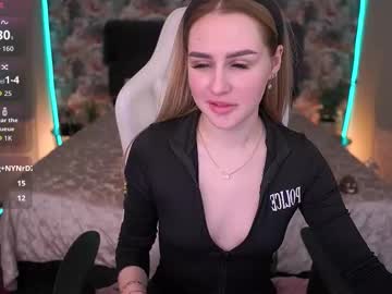 Divinejasss Chaturbate stream image from March 12, 2026