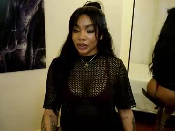 Emely_Brandon_ Chaturbate stream image from March 12, 2026