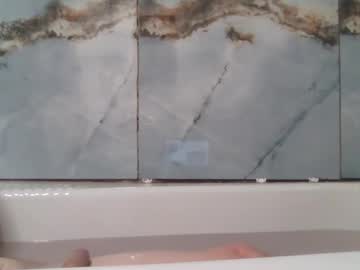 Icock2much Chaturbate stream image from March 12, 2026