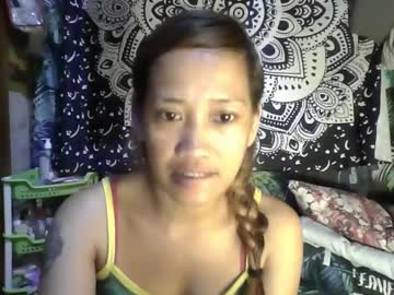 Seductress_Petite Chaturbate stream image from March 12, 2026