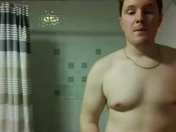 Hungnredddd Chaturbate stream image from March 13, 2026