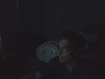 Spacecowman Chaturbate stream image from March 13, 2026
