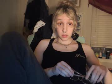 Soffpurr Chaturbate stream image from March 13, 2026