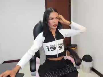 Aisha_Hotts777 Chaturbate stream image from March 13, 2026
