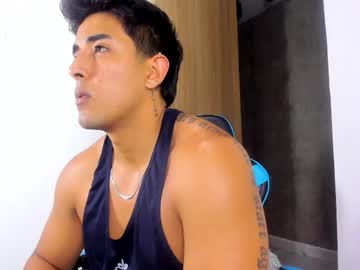 Alan_Greek_1 Chaturbate stream image from March 13, 2026