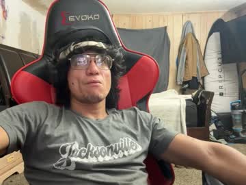 Deztrixxx Chaturbate stream image from March 13, 2026