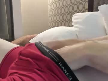 Exhibitionist2cee Chaturbate stream image from March 13, 2026