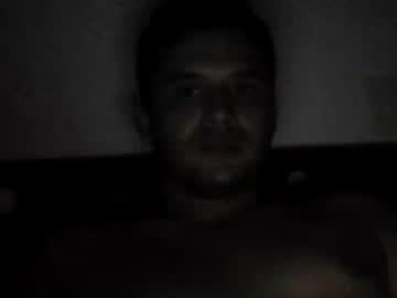 Juliangbsss Chaturbate stream image from March 13, 2026