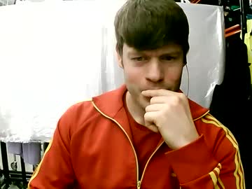 Sexypornhot Chaturbate stream image from March 13, 2026