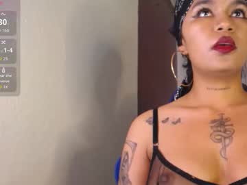 Alessia_Temptation Chaturbate stream image from March 13, 2026