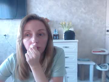 Hellokittykaty Chaturbate stream image from March 13, 2026