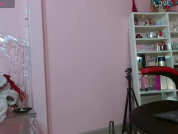 Katherin_Hot_ Chaturbate stream image from March 13, 2026