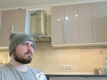 Nikbale Chaturbate stream image from March 13, 2026