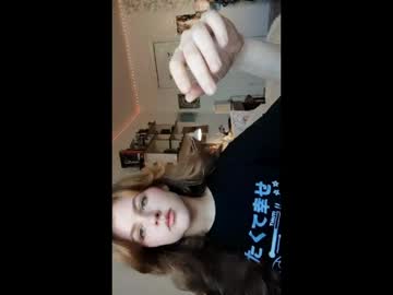 Landryedmonds Chaturbate stream image from March 13, 2026