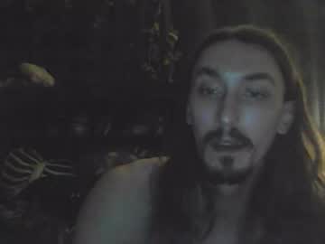 Skx13 Chaturbate stream image from March 13, 2026