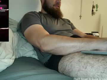 Dikdowndaddy Chaturbate stream image from March 13, 2026