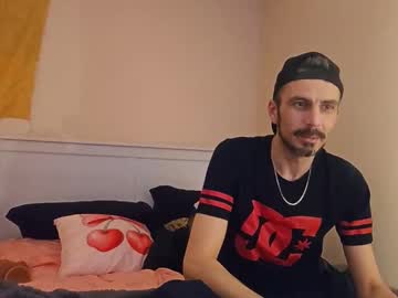 Edmonton1985780 Chaturbate stream image from March 13, 2026